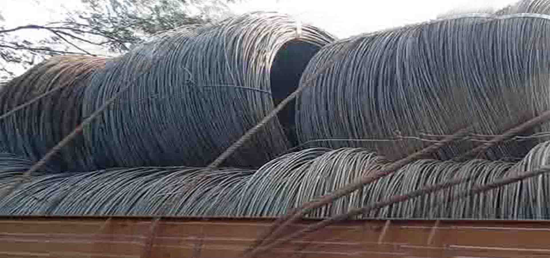 RAJPURA MARKETER & DISTRIBUTOR LLP